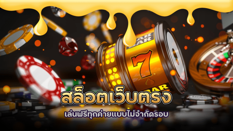 slot369